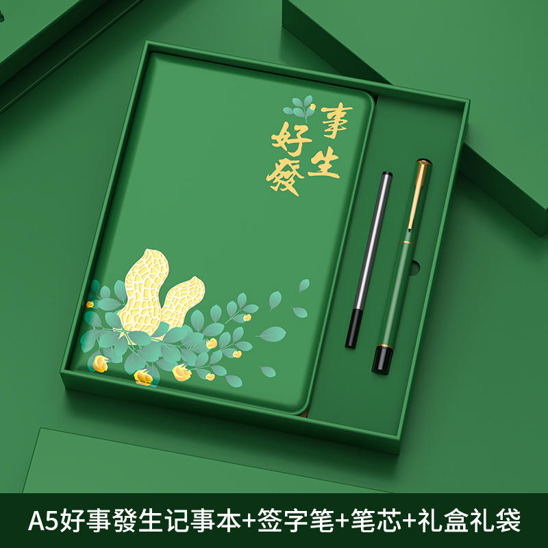 Good things happen - pen refill gift box