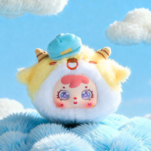 Muñecos de Peluche Samuel 12 Constelaciones, Caja Sorpresa, Juguetes de Peluche, Figuras Coleccionables, Caja Misteriosa, Regalo - Product Image 4