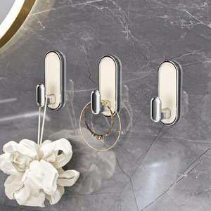 Yimijia Wall Hooks Milk Silver 2-Pack Self-Adhesive Minimalist Design For Kitchen Bathroom Door Use - Product Image 5