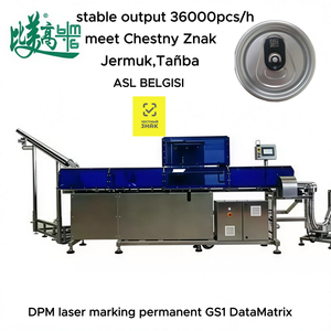 เครื่องมาร์กกิ้งไฟเบอร์เลเซอร์ Chestny Znak GS1 DataMatrix สำหรับกระป๋องอะลูมิเนียมของเครื่องดื่มอัดลม ระบุรหัสได้เฉพาะรายการเดียว - Product Image 1