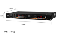 Contrôleur de puissance Bmg Pps2-02, amplificateur professionnel 8 canaux, séquenceur, alimentation de séquence audio