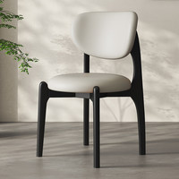 Chaises de salle à manger ergonomiques modernes en bois avec revêtement en cuir amovible, écologiques pour la maison, les hôtels et les espaces de loisirs - Chaises Taishi