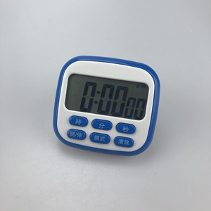 Haonan Office Supplies Store Digital Kitchen Timer Lcd Display 120 Min Countdown Easy Operation Square Shape For Cooking - Product Image 3
