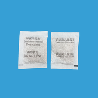 Gel de silice déshydratant, matériau minéral naturel, haute adsorption, grande surface spécifique, certifié RoHS/REACH, stable