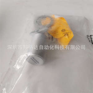 Sensor de Proximidad Magnético Turck Bi5U-MT18-AP6X-H1141 Sin Blindaje 10-30 Vdc 200 Ma Automatización Industrial - Product Image 4