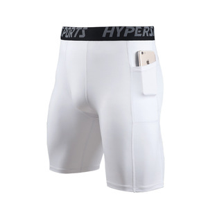 Fitness Compression Sportswear Haute Élastique Évacuation De L'humidité Athlétique Vélo <span class=keywords><strong>Scooter</strong></span> Hommes Shorts - Product Image 2