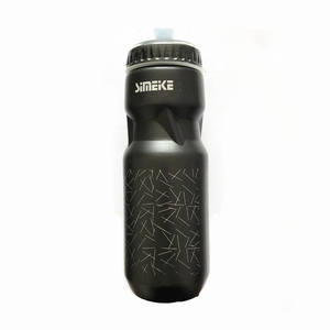 Bouteille d'eau pour vélo JiMEKE, en plastique noir, légère, équipement de cyclisme pour VTT, équipement sportif - Product Image 2