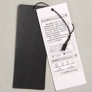 Étiquette volante en papier noir de haute qualité, style élégant, personnalisée, <span class=keywords><strong>pour</strong></span> jeans <span class=keywords><strong>pour</strong></span> hommes, fabrication chinoise, en promotion - Product Image 2