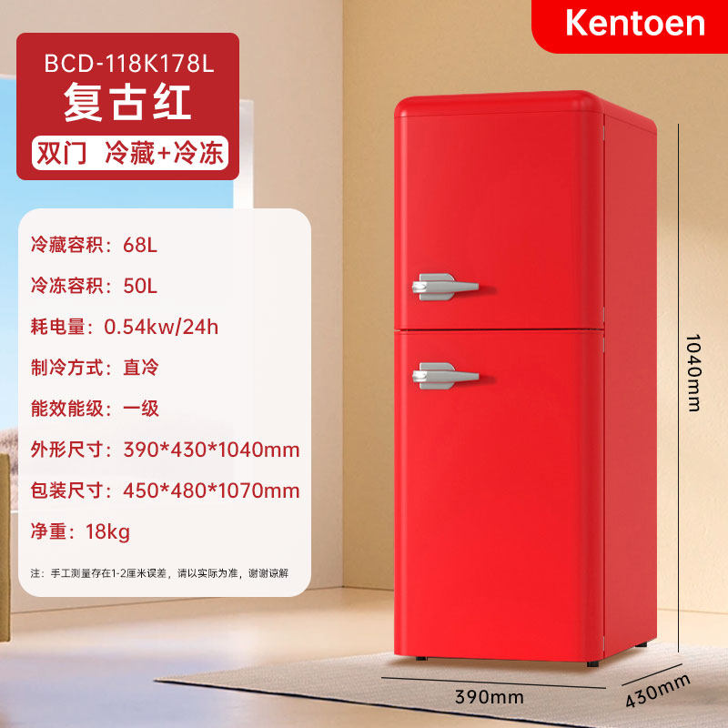 118k178 retro red-