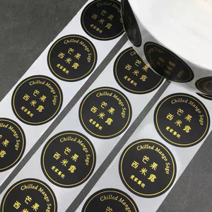 Decorative Custom Logo Printed <strong>Roll</strong> <strong>Blue</strong> Adhesive <strong>Paper</strong> Gold Embossed Stamping Round Thank You Seal Label Stickers for Packaging - Product Image 4