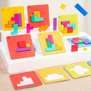 Gioco di <span class=keywords><strong>strategia</strong></span> <span class=keywords><strong>da</strong></span> <span class=keywords><strong>tavolo</strong></span> Puzzle per bambini con doppio gioco di Puzzle per bambini con blocchi quadrati colorati - Product Image 3