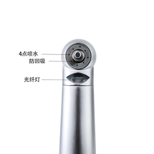 หัวกรอฟันแบบเชื่อมต่อเร็ว PTL สีเงิน ได้รับการรับรองมาตรฐาน CE ระดับ Class I - Product Image 1