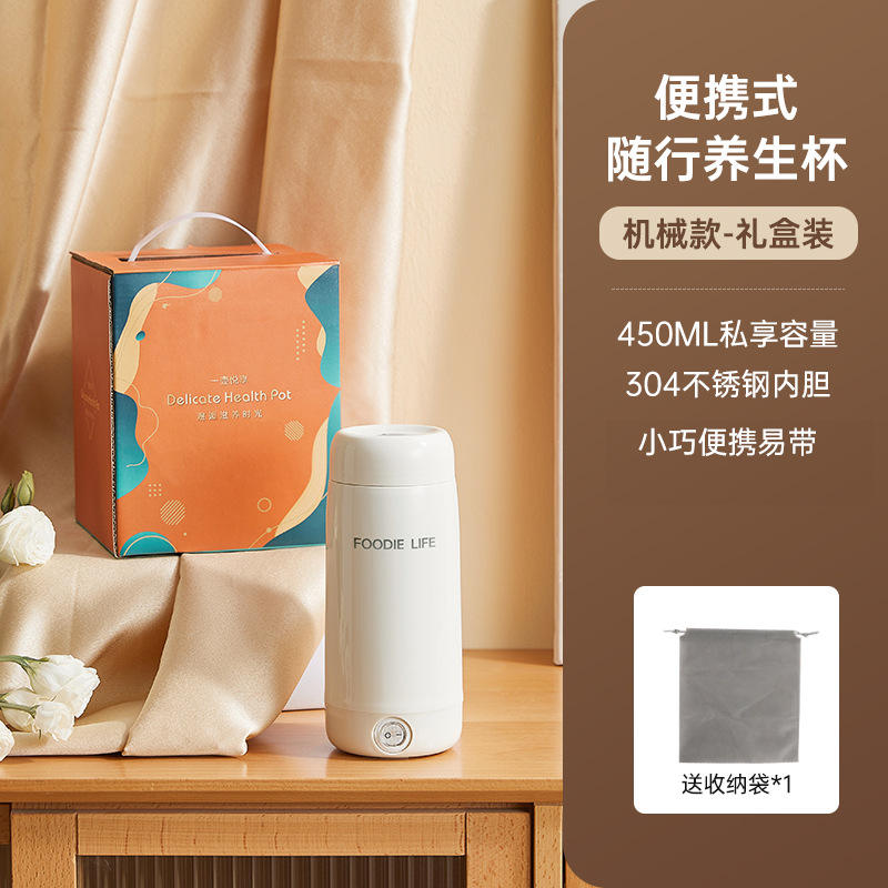 ชุดของขวัญเครื่องกล LXF-C4A - 450 มล.