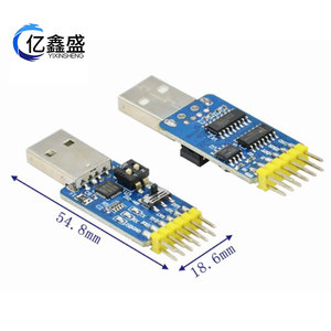 CP2102 USB เป็น TTL 485 232 โมดูลแปลงสัญญาณ 3.3V 5V บอร์ดแปลงสัญญาณที่ใช้งานร่วมกันได้ - Product Image 2