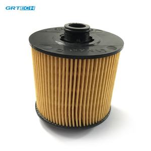 Filtro de Aceite para Automóvil, Número de Pieza 1056022300, para Geely BINYUE, BORUI, BOYUE, EMGRAND - Product Image 6