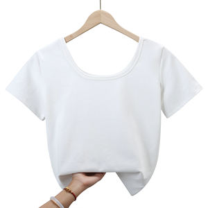Camiseta de verano para mujer con cuello en U adelgazante comprimida transpirable informal para perfeccionar los hombros todos los días - Product Image 1