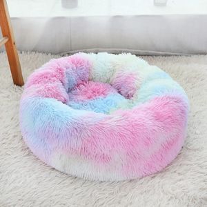 Cama Redonda de Felpa de Lana para Mascotas, Nido para Perros y Gatos, Cálida para las Cuatro Estaciones, con Tapete Lavable y Extraíble - Product Image 2
