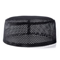 Gorro Islámico para Hombre 2022, Gorro de Oración Musulmán, Gorro Bordado Árabe, Gorros Islámicos y Judíos