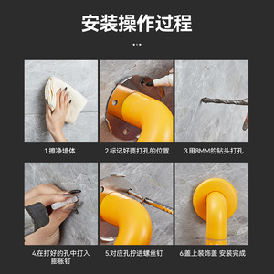 ราวจับในห้องน้ำ Cuiyu รับน้ำหนักได้ 300 ปอนด์ ป้องกันการลื่นไถล ดีไซน์ทันสมัย สำหรับห้องน้ำในบ้าน ทางเดิน ใช้ได้กับผู้สูงอายุ - Product Image 3