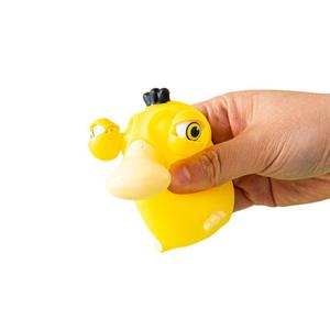 Nueva Figura de Anime Divertida y Adorable, Muñeca con Ojos de Pato, Juguete Antiestrés para Apretar, Juguetes Kawaii - Product Image 1