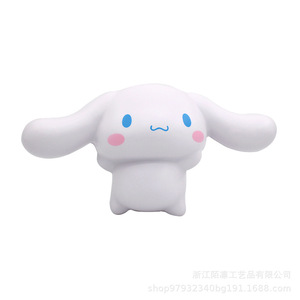 Jouet anti-stress en mousse PU en forme de chien aux grandes oreilles, à récupération lente, décoration de salon, cadeau d'anniversaire pour enfants de 3 à 6 ans - Product Image 3