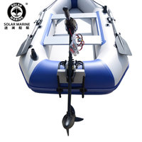 Moteurs Électriques de Traîne DC pour Bateaux Solaire Marine 12V 24V 36V 48V 60V 72V, Poussée 18 28 40 50 60 88 100 120 350 600 700 Lbs, Prix Abordable