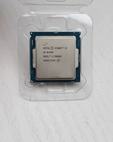 Processeurs d'occasion Core I5 6ème génération de Chine, I5 6400 6400T 6500 6500T pour socket 1151