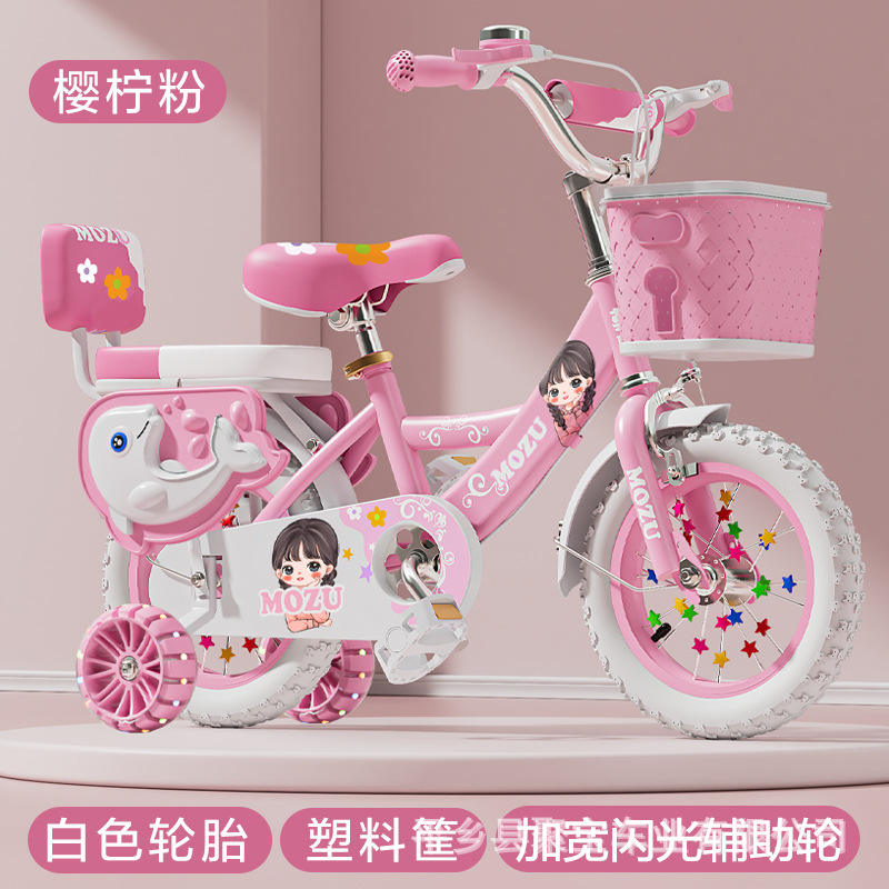 Panier à pneus rose et blanc non pliable, garde-corps, sac cadeau