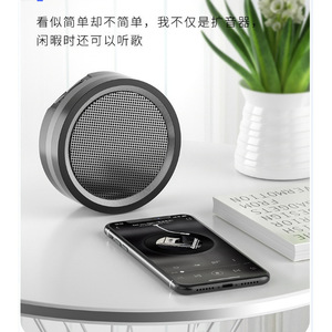 A7 Wireless <b>Speaker</b> 10-30W Rechargeable Portable <b>Mini</b> <b>Speaker</b> With Deep Bass For Indoor Outdoor Use - Product Image 4