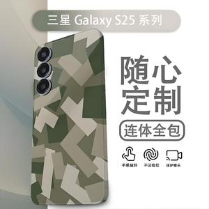 สติ๊กเกอร์ติดโทรศัพท์มือถือ Samsung S25 ลายการ์ตูน ป้องกัน 360 องศา วัสดุ TPU PC - Product Image 5
