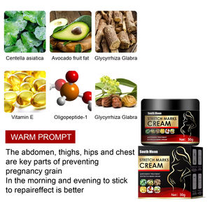 Crème réparatrice nourrissante à la vitamine E pour les vergetures, maternité, atténue les vergetures post-partum, la croissance des graisses, l'écorce d'orange, améliore la peau cicatrisée - Product Image 4