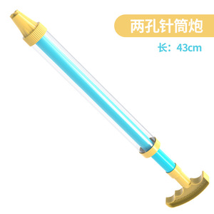 <span class=keywords><strong>Pistola</strong></span> de Agua de Tubo Único, <span class=keywords><strong>Pistola</strong></span> de Agua de Tubo Transparente con Bomba Manual a Presión, Deportes al Aire Libre, Juegos Acuáticos, Juguete de Playa de Verano para Niños - Product Image 5