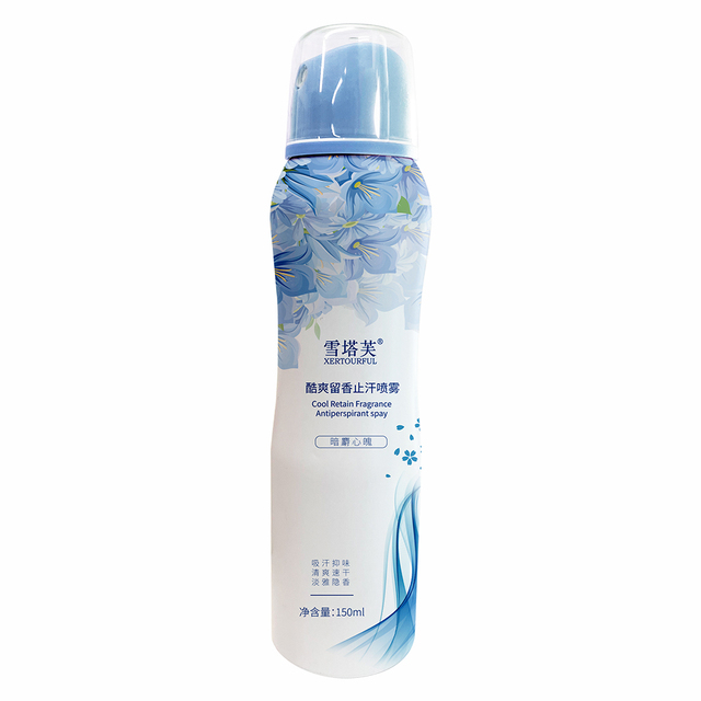 Quick Dry Body Spray Instant Odor Removal Antiperspirant Deodorant
