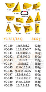 Rocky mountain arrampicata detiene prestazioni di lunga vita - Product Image 2