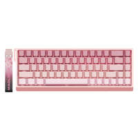Clavier de jeu MADLIONS MAD68 PRO avec boîtier en aluminium, interrupteurs magnétiques, déclenchement rapide 8000 Hz, mécanique à effet Hall 0,1 mm, 68 touches RGB