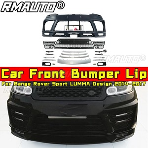 Car Front Bumper Lip Car Rear Bumper Lip <b>Splitter</b> Chin Body Kit For Range Rover Sport LUMMA Design 2014-2017 Car Accessories - Product Image 2