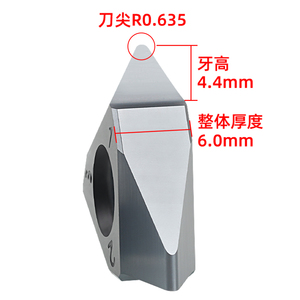 Mttr436060 tùy chỉnh OEM hỗ trợ chuyển công cụ <span class=keywords><strong>CNC</strong></span> cắt carbide chèn - Product Image 3