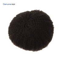 Système de remplacement capillaire pour hommes noirs, cheveux afro bouclés, base en dentelle française de qualité supérieure, cheveux humains Remy, perruque 8x10 pouces