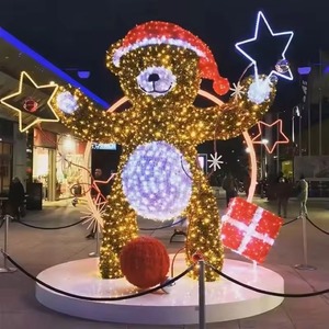 Outdoor <b>Xmas</b> Decorations 3d Large <b>Led</b> Sitting Bear Motif <b>Lights</b> Christmas Decorative <b>Lights</b> for Landscape Decoration - Product Image 5
