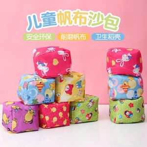 Pouf en toile pour enfants, 7 cm, imprimé, rembourré en coton, pour l'entraînement physique - Product Image 5