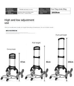 पोर्टेबल एल्यूमीनियम फोल्डिंग हैंड ट्रक 75 किलोग्राम क्षमता ढहने वाली यात्रा/मूविंग/शॉपिंग कार्ट तीन-पहिया प्लेटफॉर्म फोल्डेबल स्टोरेज - Product Image 2