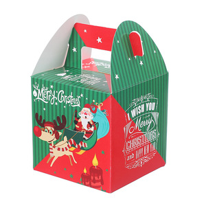 Caja de Regalo Navideña Autonomy, Caja de Papel para Dulces y Adornos, Estilo Moderno y Minimalista - Product Image 4