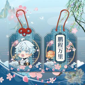 เครื่องประดับอะนิเมะ83สไตล์8ซม. Xiao Zhong Li Keqing VENTI Omamori <span class=keywords><strong>Raiden</strong></span> Shogun จี้อะนิเมะพวงกุญแจตกแต่ง - Product Image 3