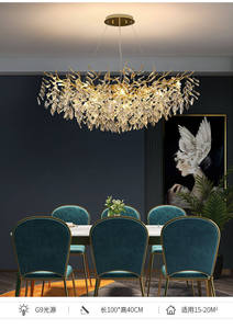 Lampadario Moderno a LED <span class=keywords><strong>per</strong></span> Hotel, a Sospensione, <span class=keywords><strong>in</strong></span> Alluminio Stampato a Forma di Ramo d'Albero, <span class=keywords><strong>per</strong></span> Soffitti Alti, <span class=keywords><strong>per</strong></span> Arredamento Soggiorno, Grande Lampadario a Sospensione <span class=keywords><strong>in</strong></span> <span class=keywords><strong>Cristallo</strong></span> - Product Image 6