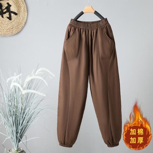 Women's Harem Pants Mid Waist Thickened Windproof Long Trousers Casual Tapered Cuff Color Blocking Design - Product Image 3