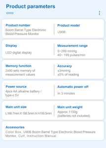 Sản phẩm mới kỹ thuật số BP Máy <span class=keywords><strong>Heart</strong></span> <span class=keywords><strong>Rate</strong></span> kỹ thuật số huyết áp Monitor Bộ máy tự động đường hầm huyết áp màn hình - Product Image 6