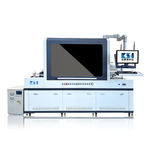 自动书籍封边印刷机精装书籍相册封边着色数码喷墨单次打印机 - Product Image 1