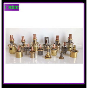 Válvula de control de temperatura 02250105-553 para compresor de tornillo, pieza de repuesto - Product Image 2