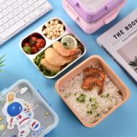 Boîte à lunch pour enfants, ensemble pour l'école, boîte à lunch bento avec compartiments, motif dessin animé