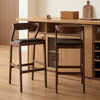 Tabouret de bar de luxe pour îlot de cuisine, chaise de comptoir moderne en bois de frêne massif avec siège en cuir rembourré pour bar à domicile, café et restaurant